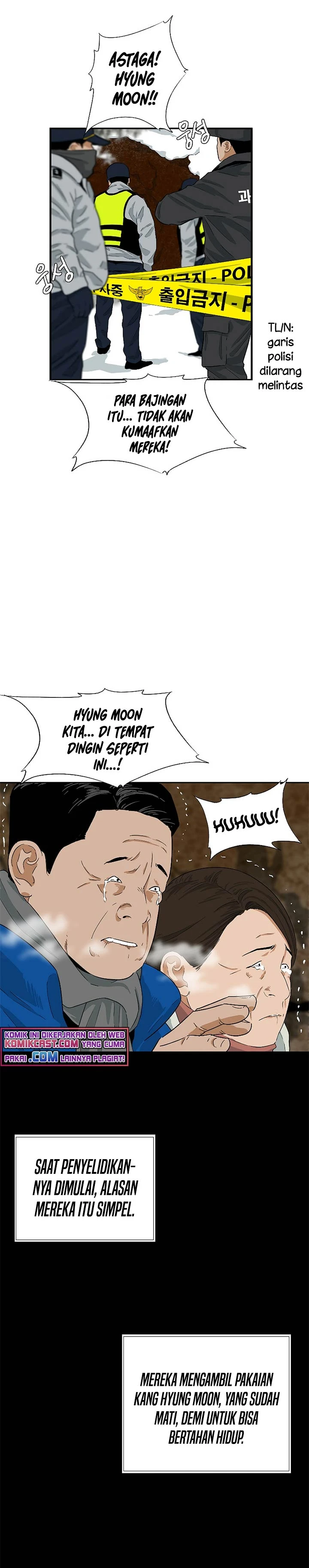 Read This Is The Law ID Manga Online