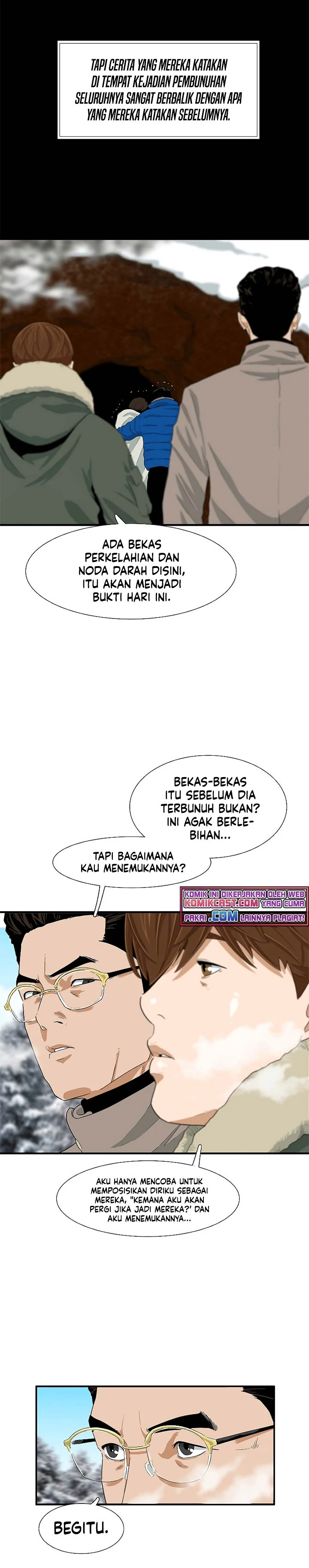 Read This Is The Law ID Manga Online