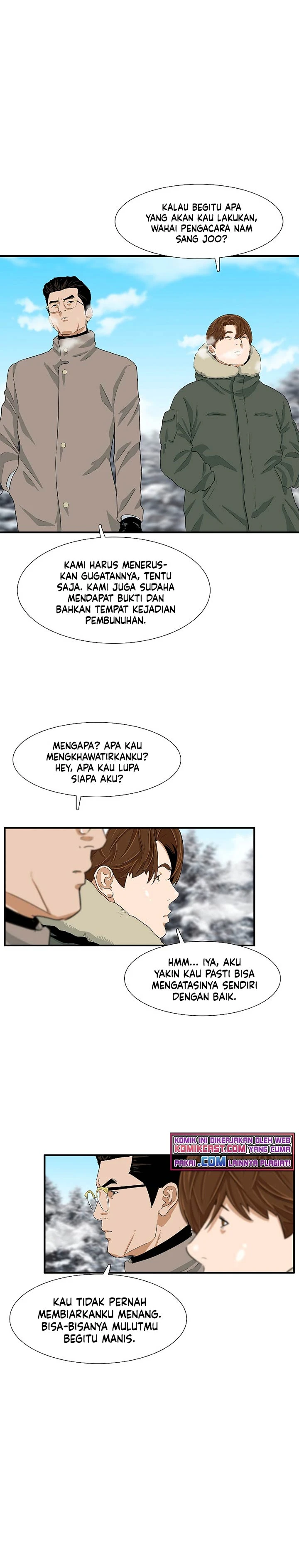 Read This Is The Law ID Manga Online