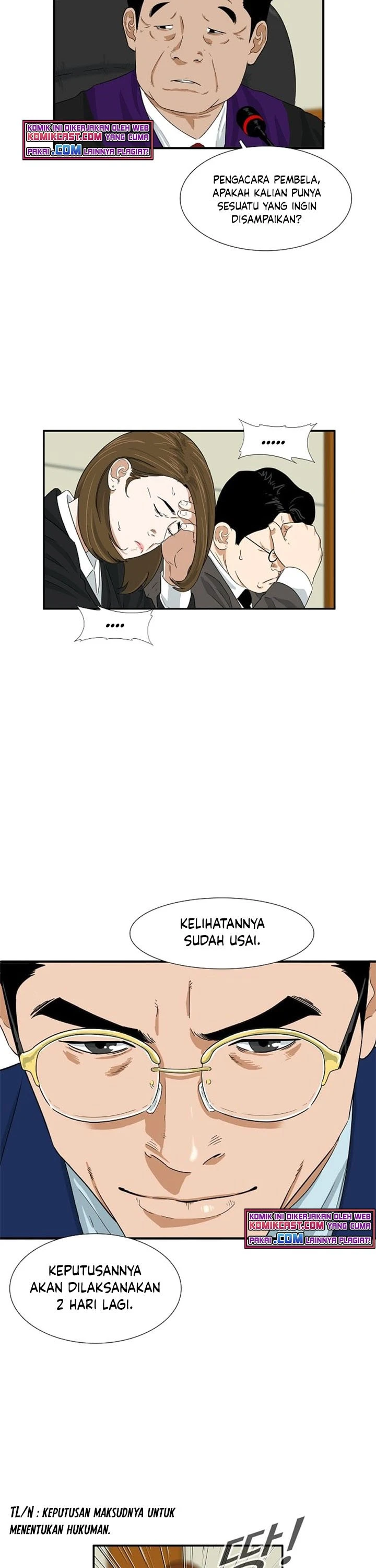 Read This Is The Law ID Manga Online
