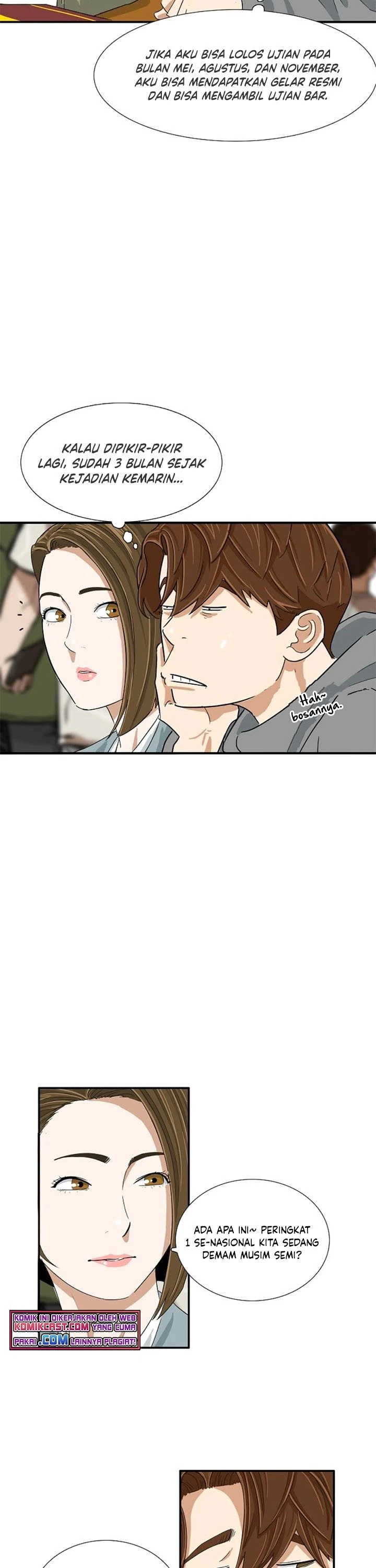 Read This Is The Law ID Manga Online
