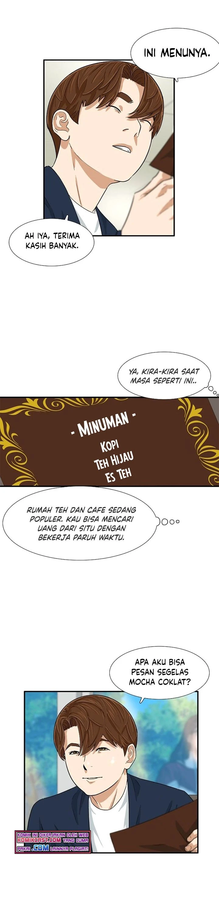 Read This Is The Law ID Manga Online