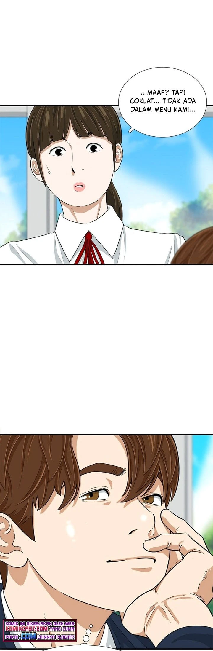 Read This Is The Law ID Manga Online