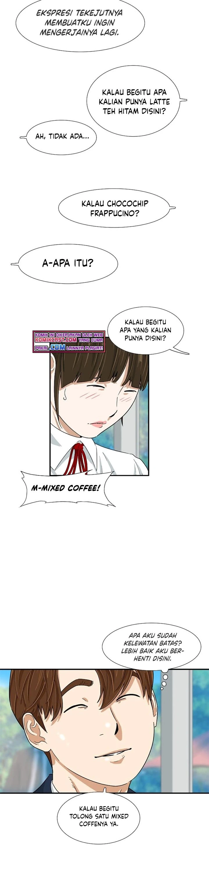 Read This Is The Law ID Manga Online