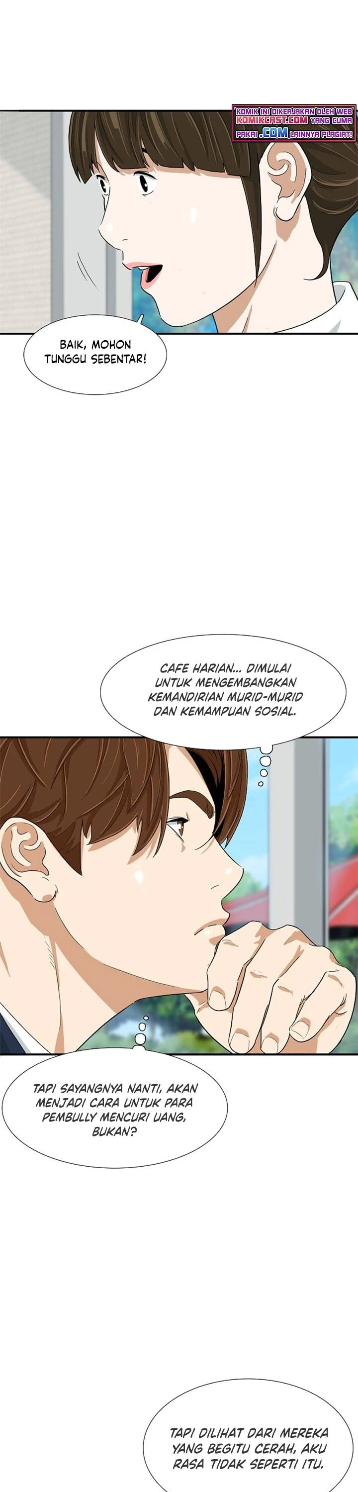 Read This Is The Law ID Manga Online