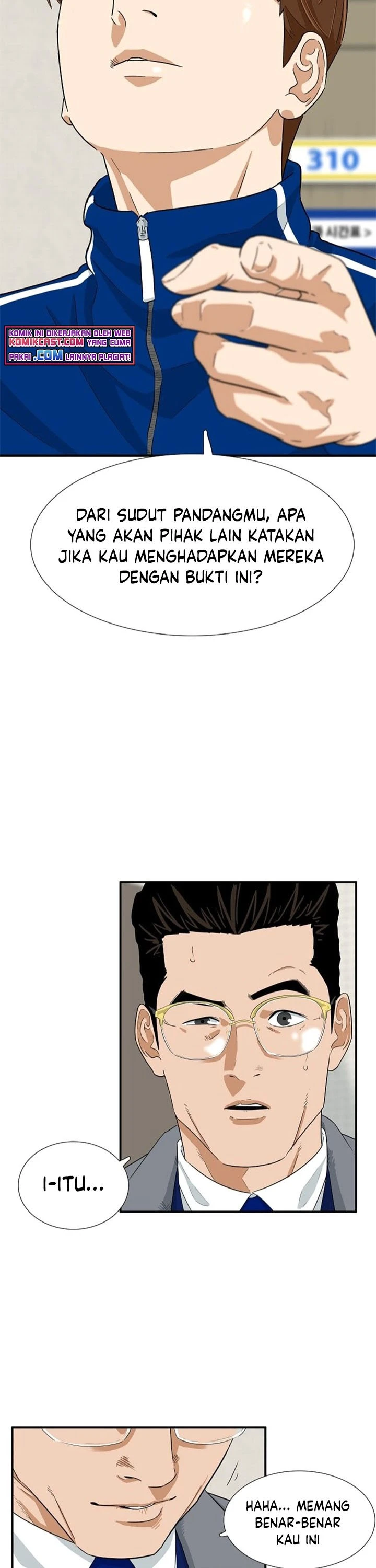 Read This Is The Law ID Manga Online
