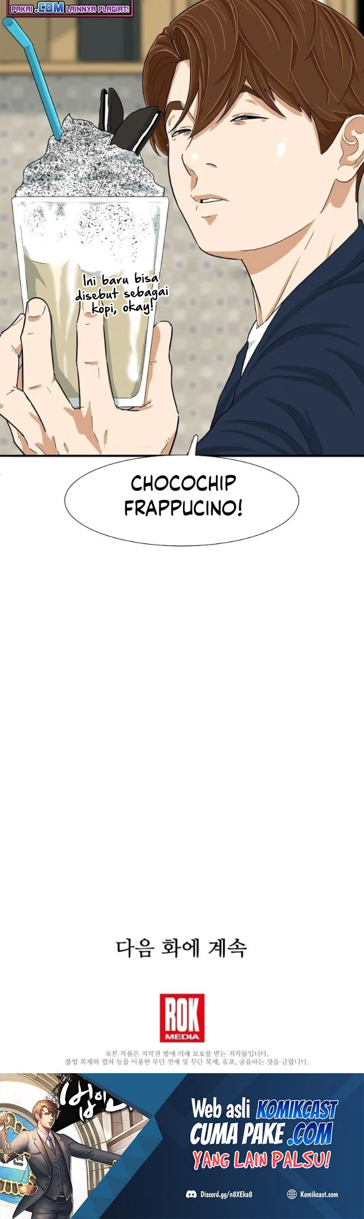 Read This Is The Law ID Manga Online