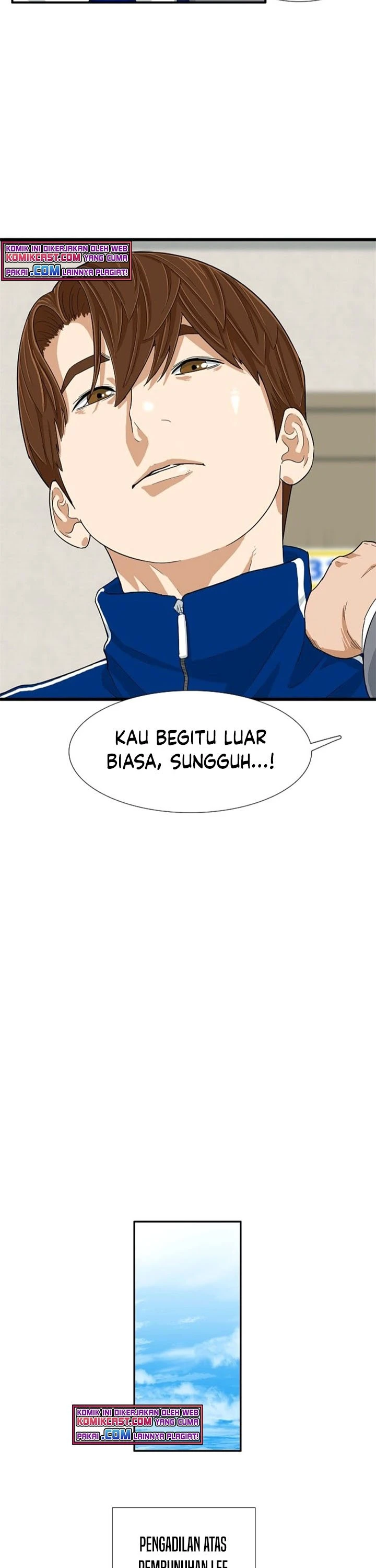 Read This Is The Law ID Manga Online