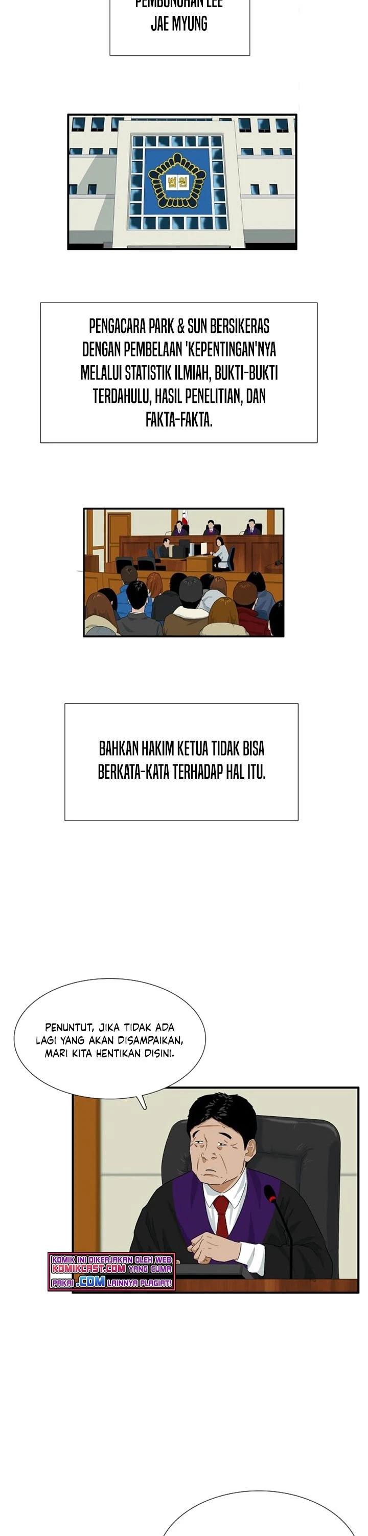 Read This Is The Law ID Manga Online
