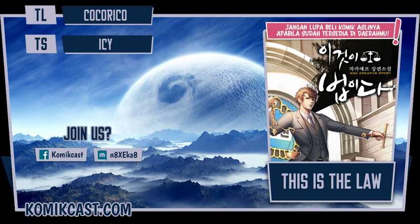Read This Is The Law ID Manga Online