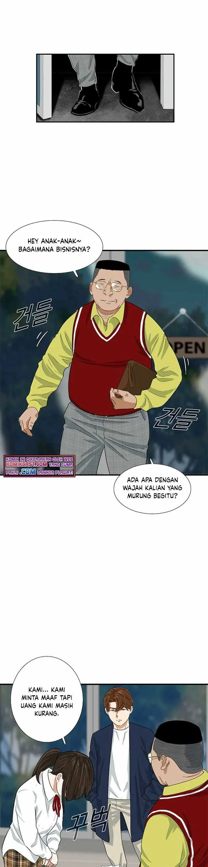 Read This Is The Law ID Manga Online