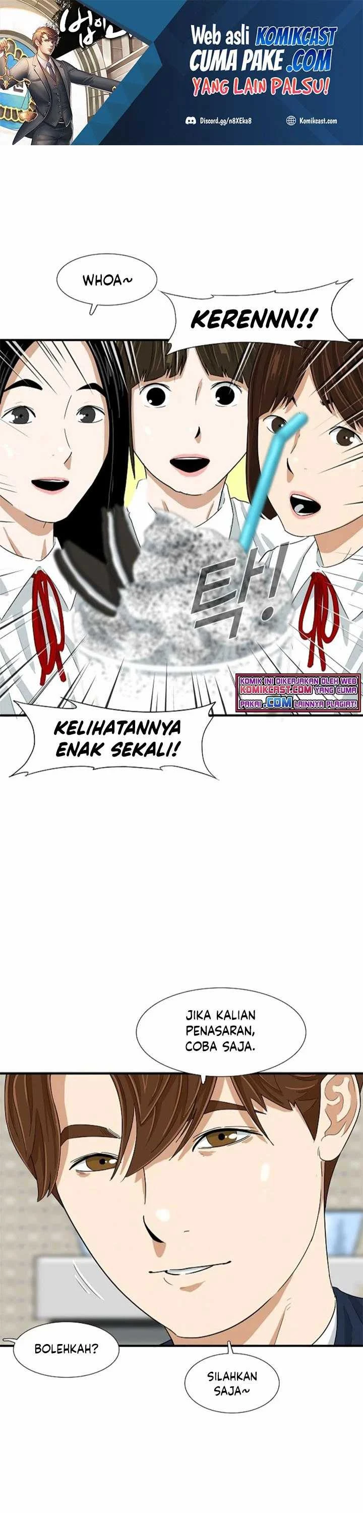 Read This Is The Law ID Manga Online
