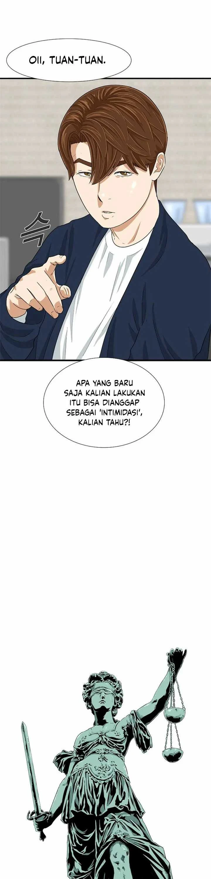 Read This Is The Law ID Manga Online