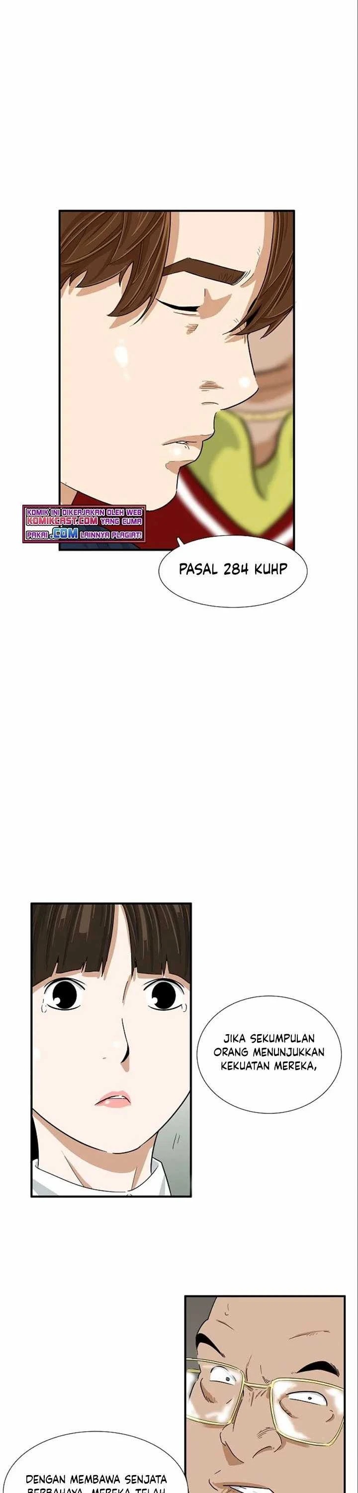 Read This Is The Law ID Manga Online