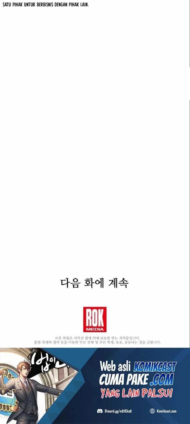 Read This Is The Law ID Manga Online