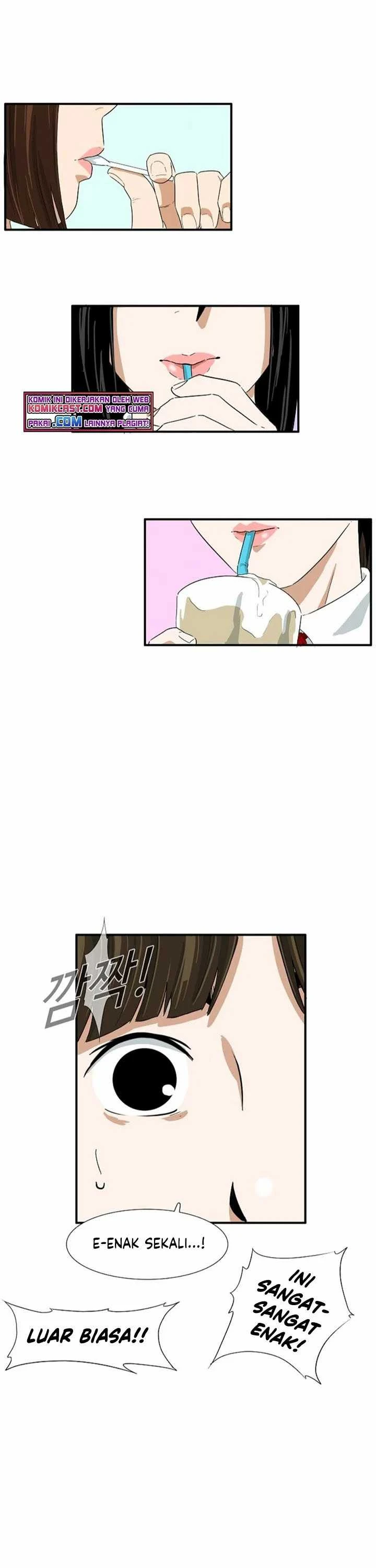 Read This Is The Law ID Manga Online