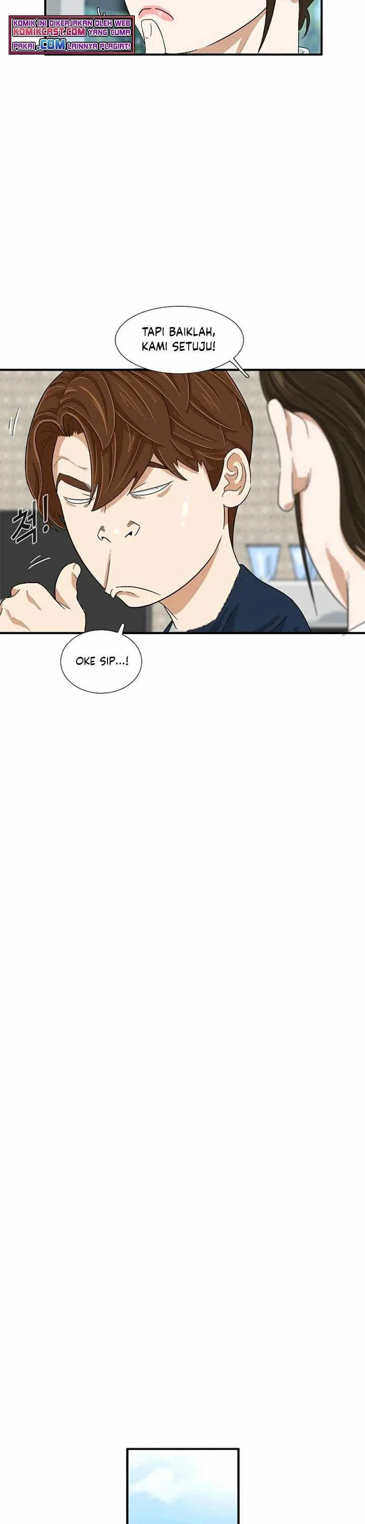 Read This Is The Law ID Manga Online