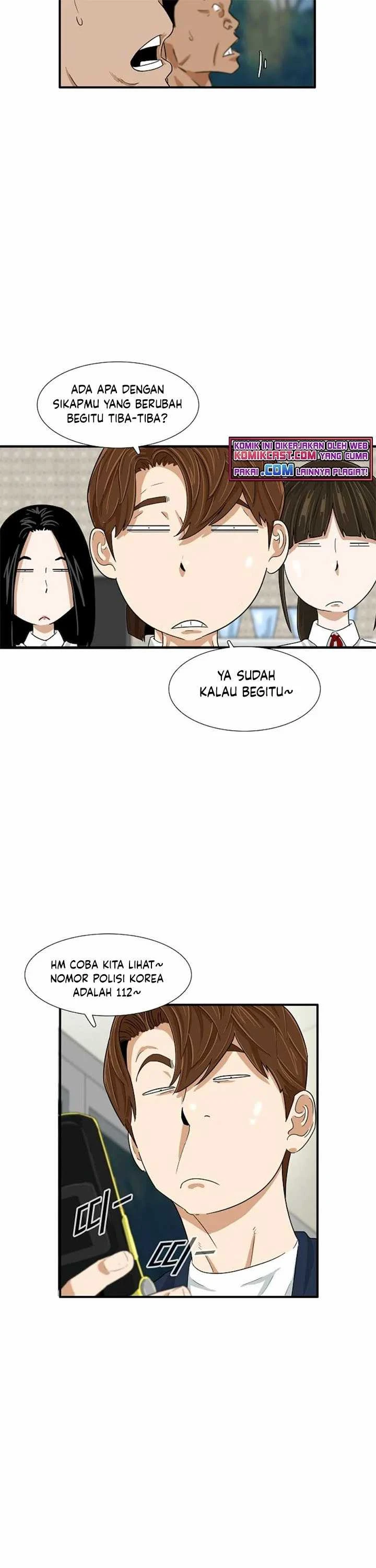 Read This Is The Law ID Manga Online