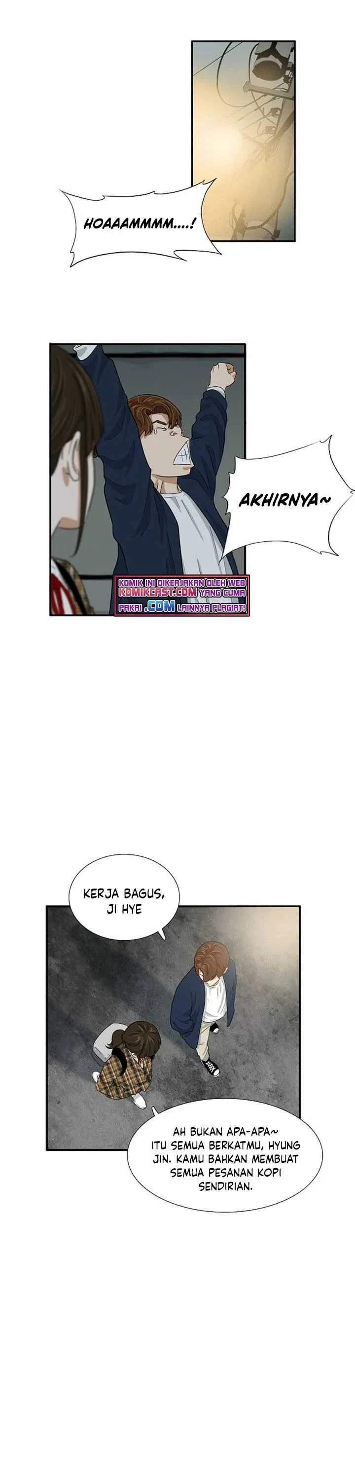 Read This Is The Law ID Manga Online