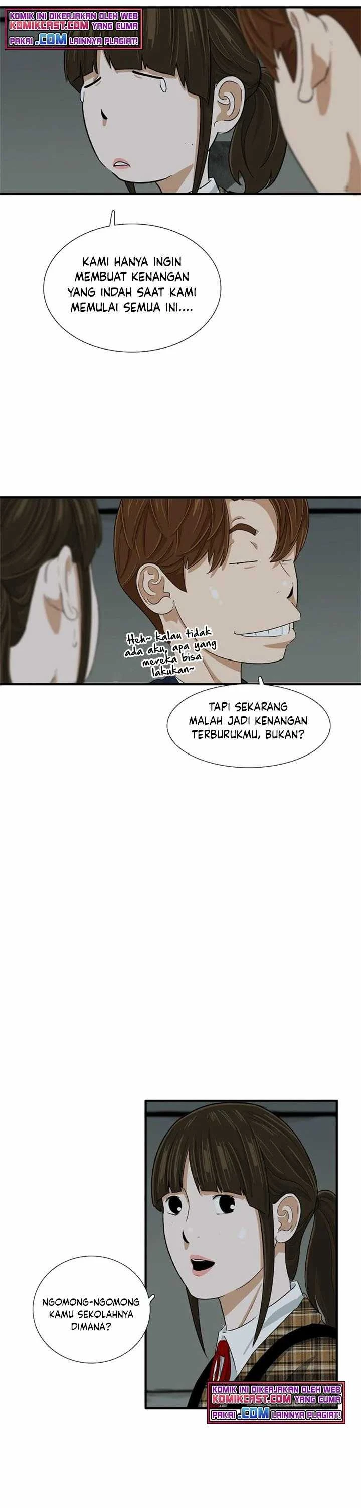 Read This Is The Law ID Manga Online