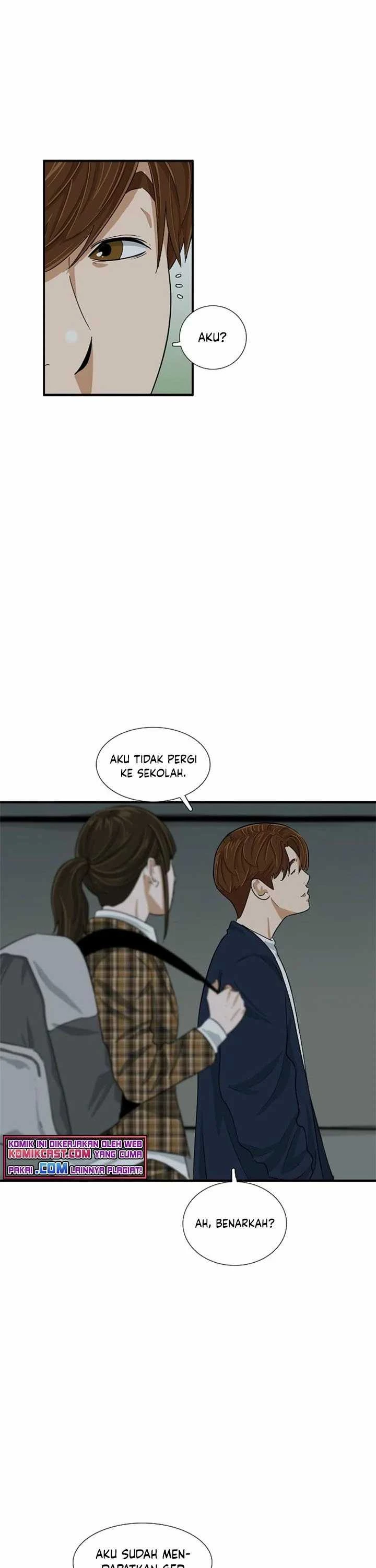 Read This Is The Law ID Manga Online