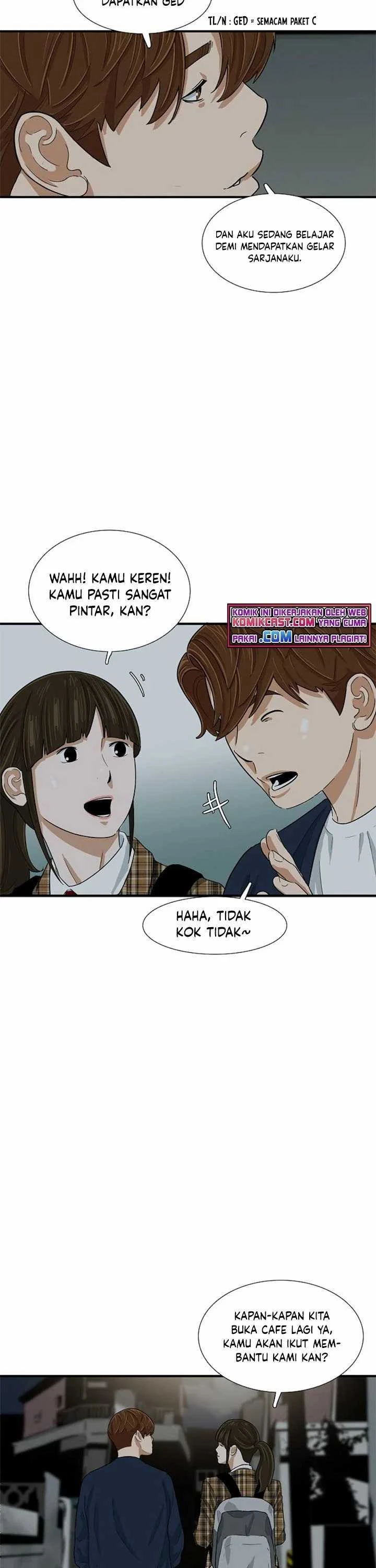 Read This Is The Law ID Manga Online