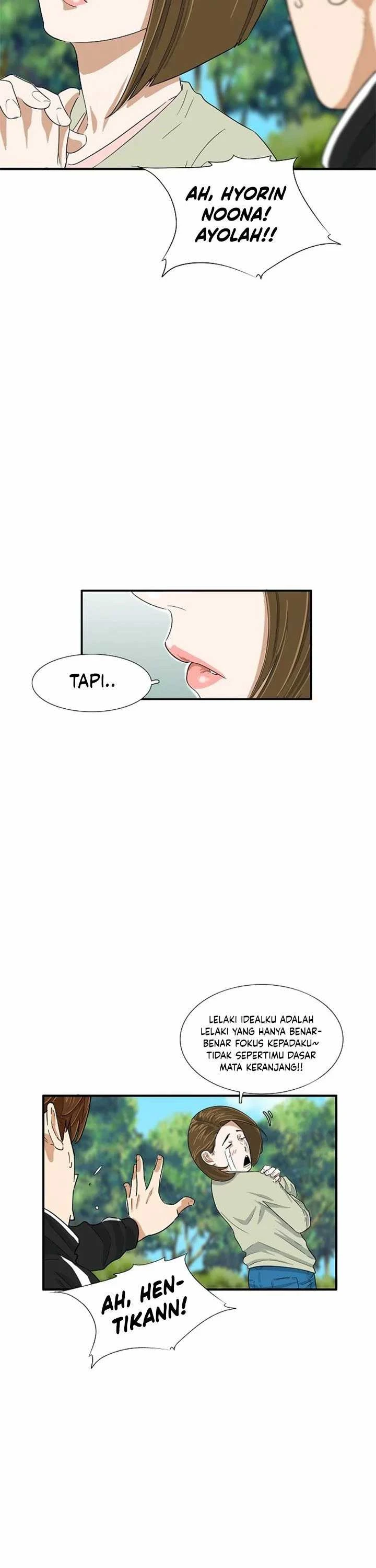 Read This Is The Law ID Manga Online