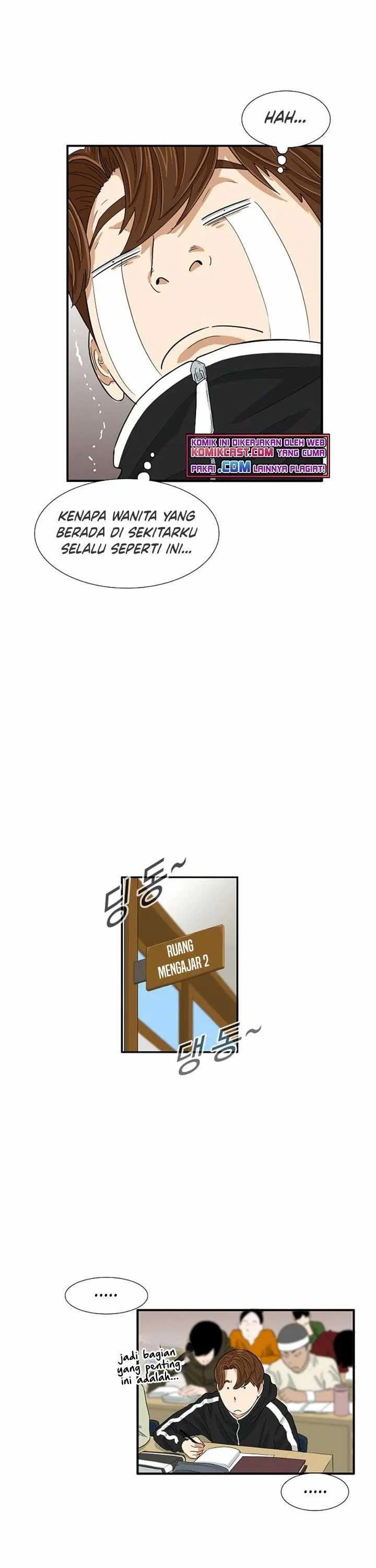 Read This Is The Law ID Manga Online