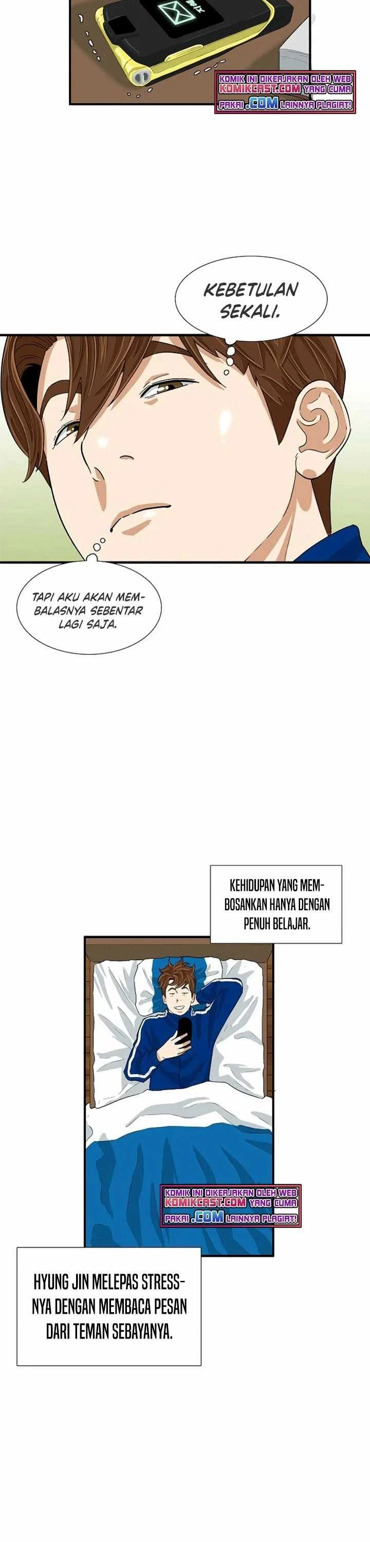 Read This Is The Law ID Manga Online