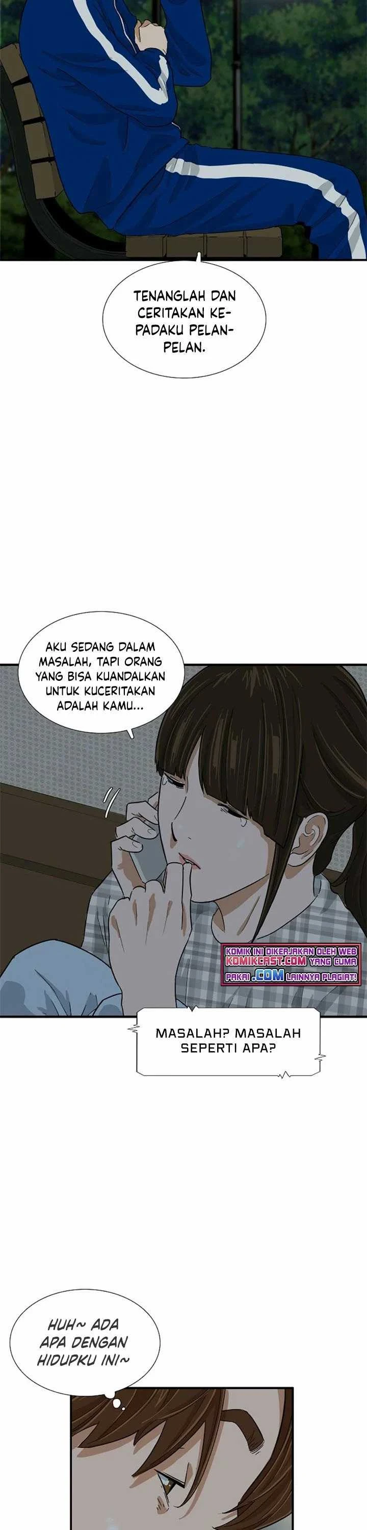 Read This Is The Law ID Manga Online