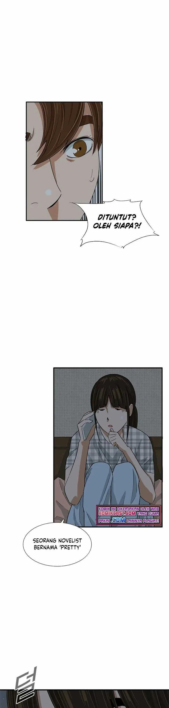 Read This Is The Law ID Manga Online