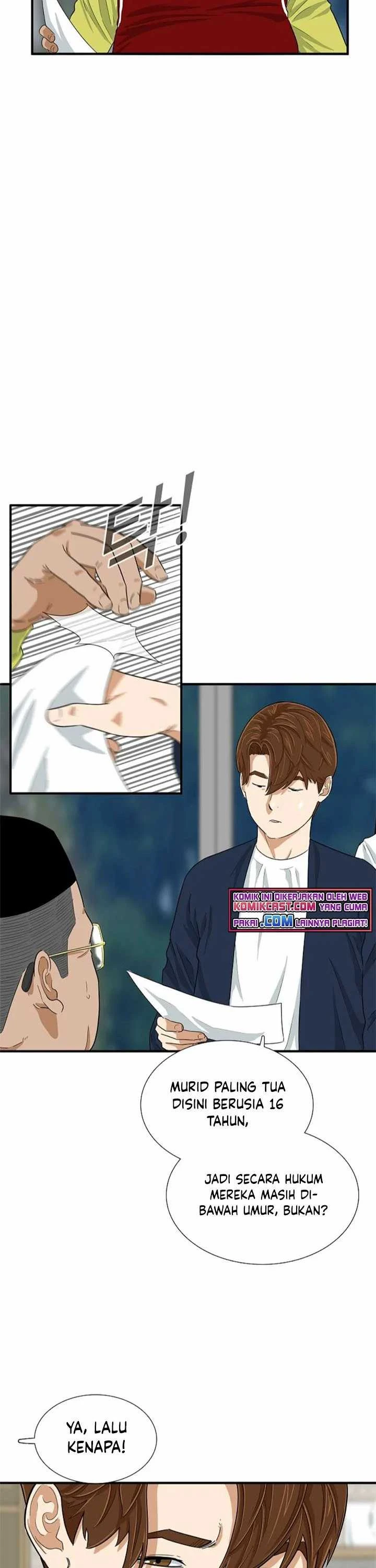 Read This Is The Law ID Manga Online