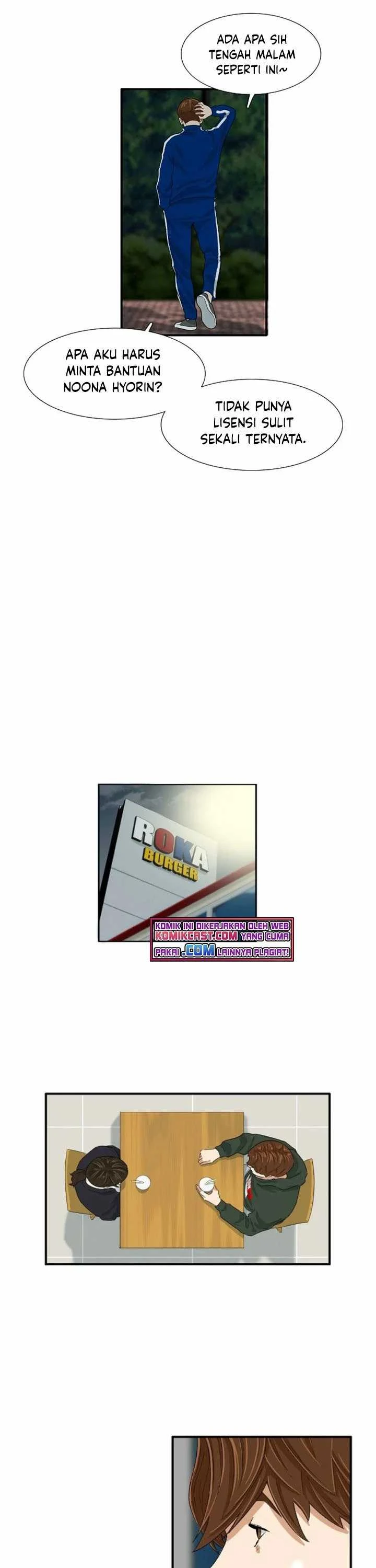 Read This Is The Law ID Manga Online