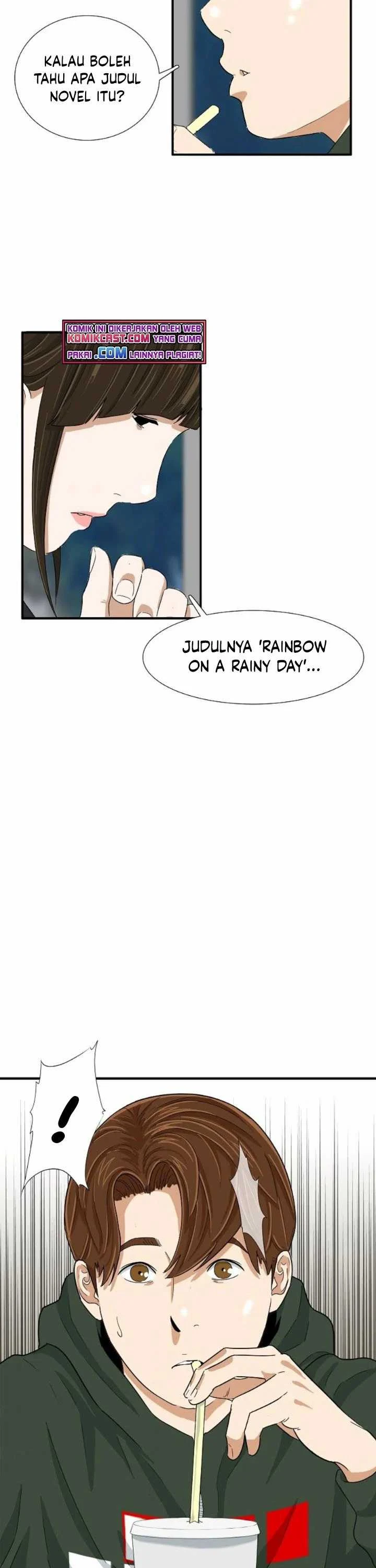 Read This Is The Law ID Manga Online