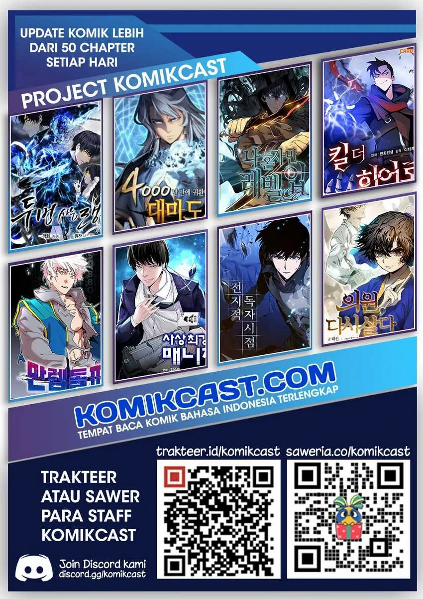 Read This Is The Law ID Manga Online