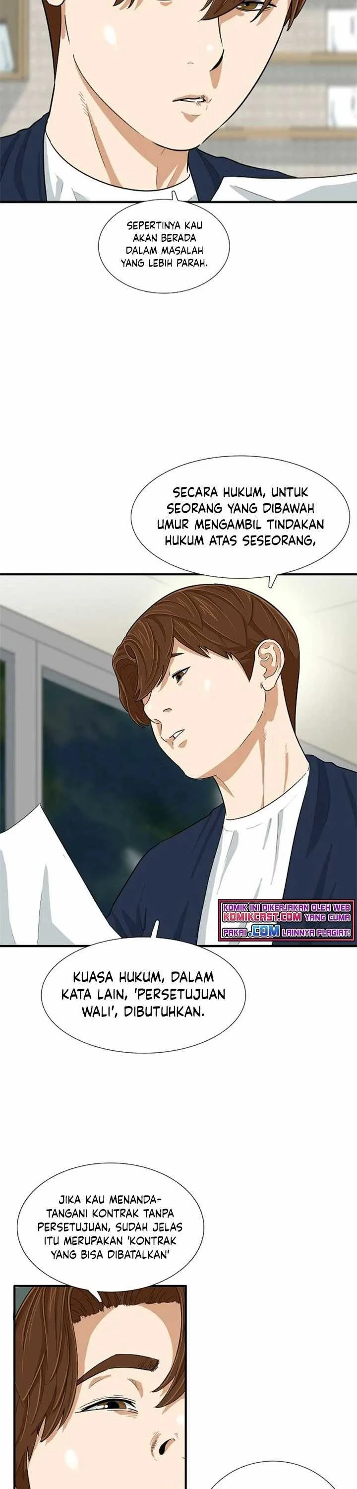 Read This Is The Law ID Manga Online