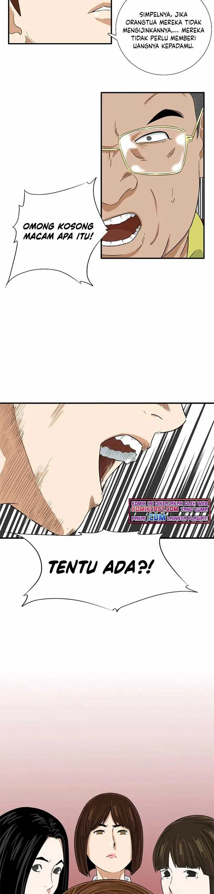 Read This Is The Law ID Manga Online