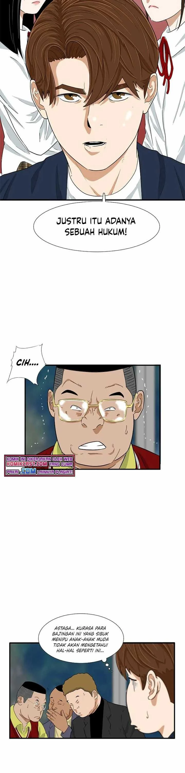 Read This Is The Law ID Manga Online