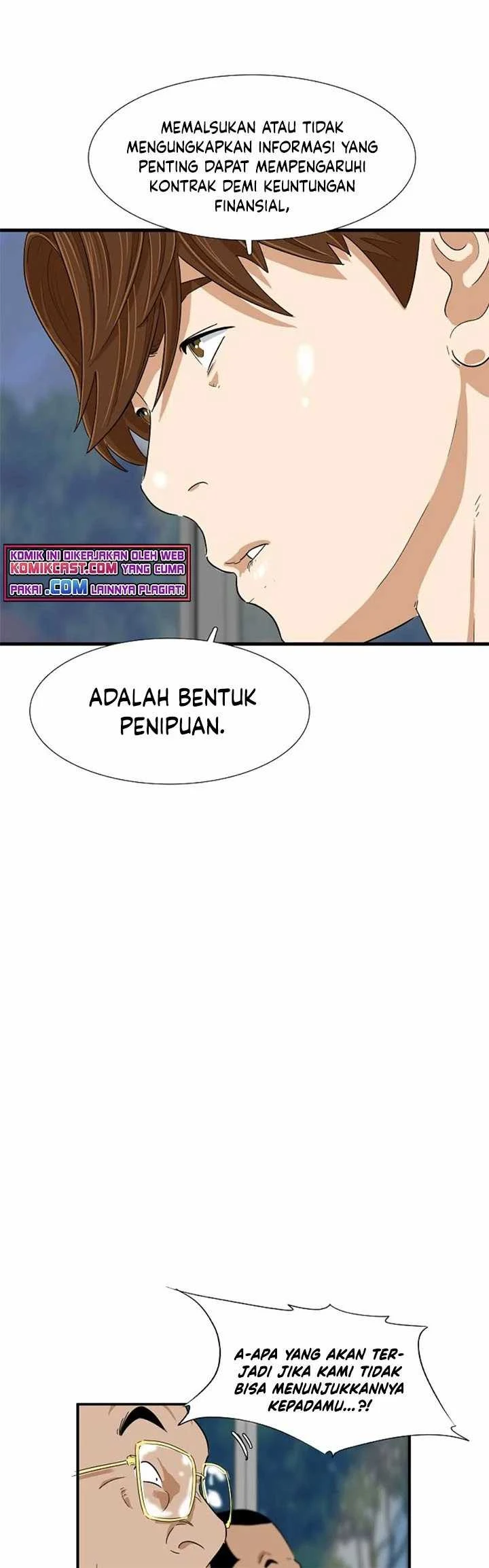 Read This Is The Law ID Manga Online