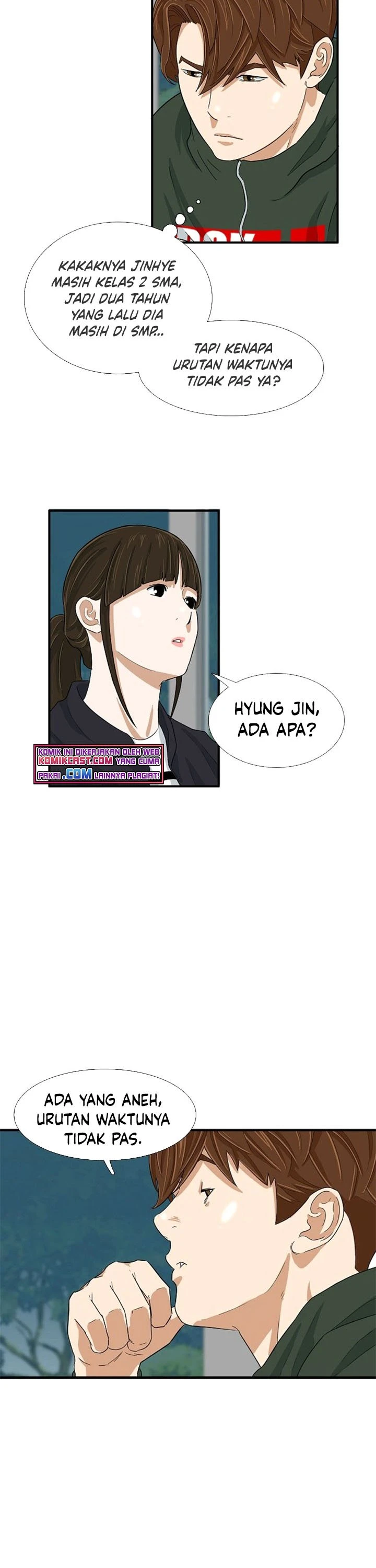 Read This Is The Law ID Manga Online