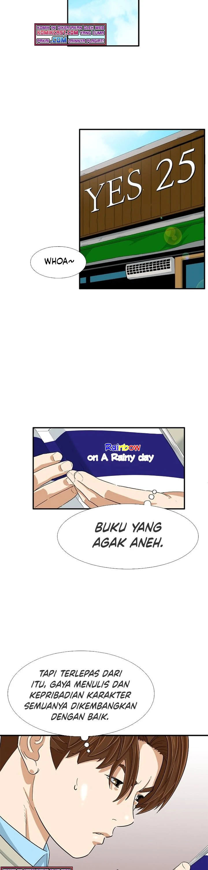 Read This Is The Law ID Manga Online