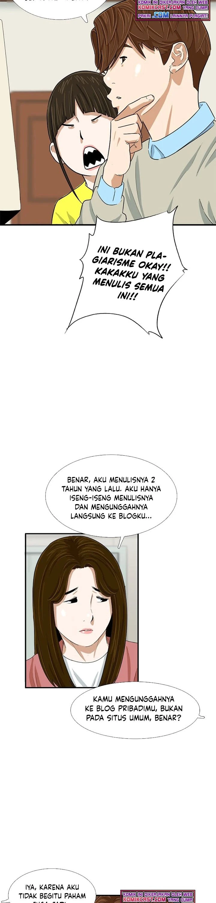 Read This Is The Law ID Manga Online