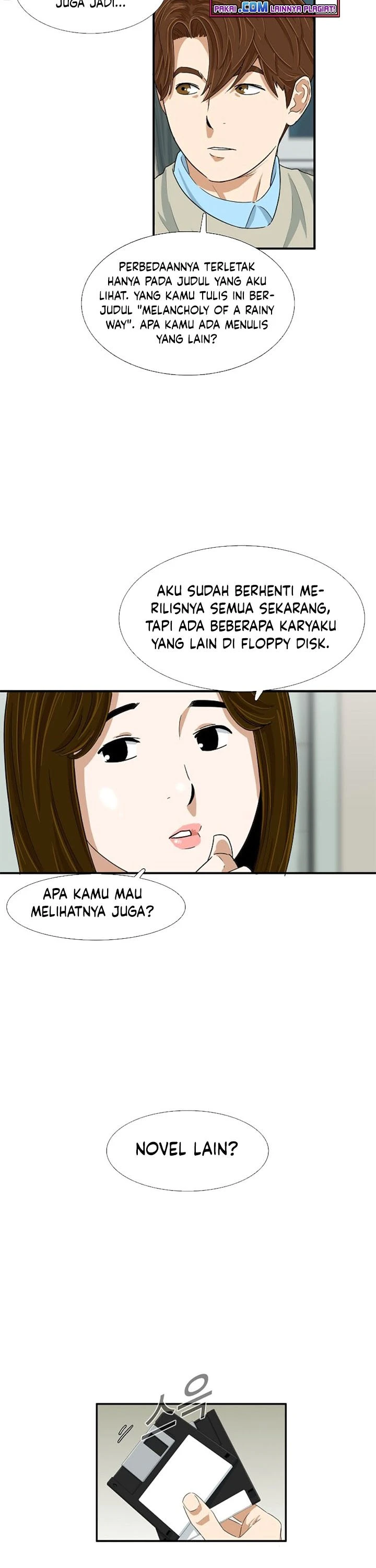 Read This Is The Law ID Manga Online