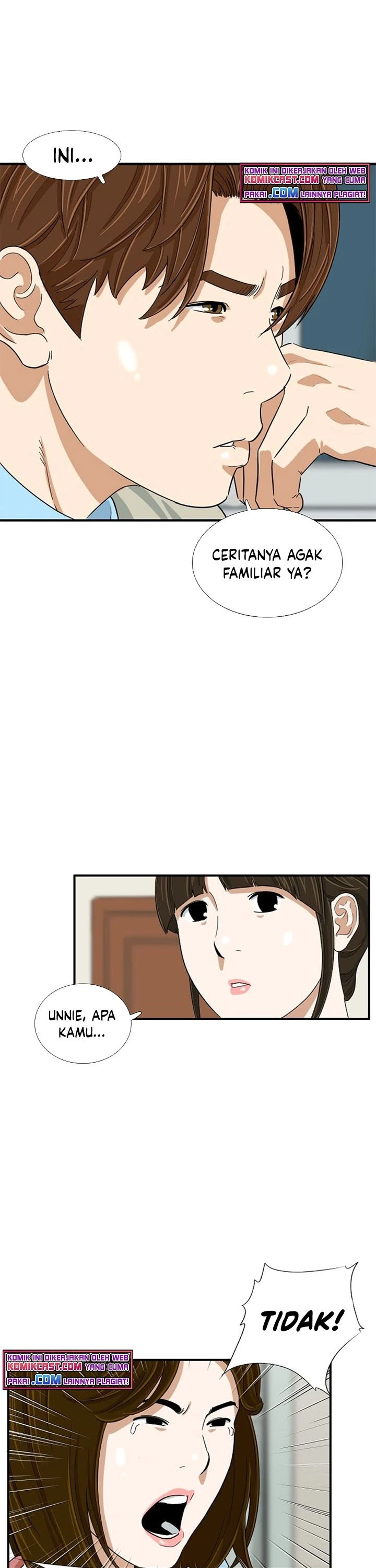 Read This Is The Law ID Manga Online
