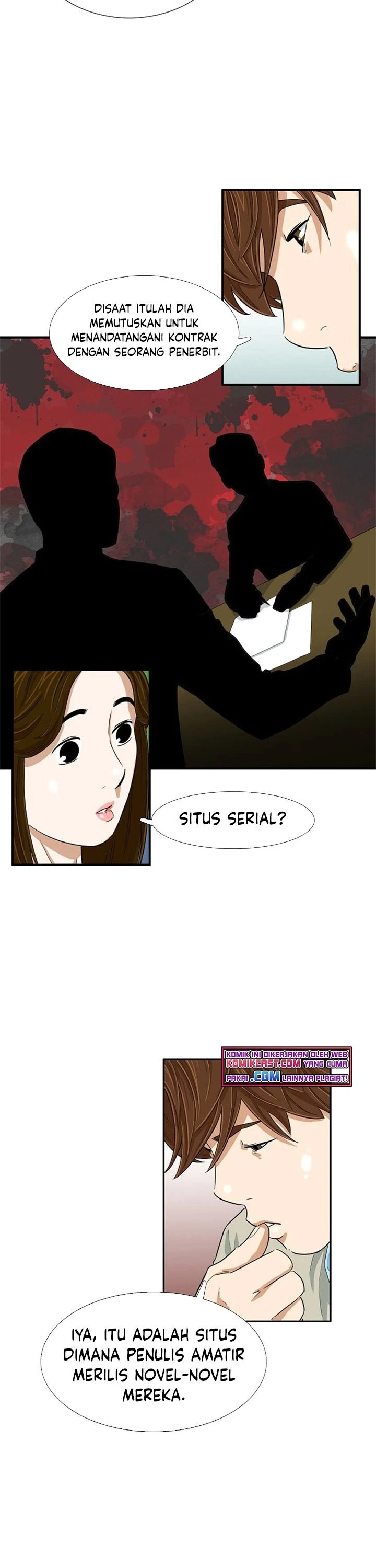 Read This Is The Law ID Manga Online