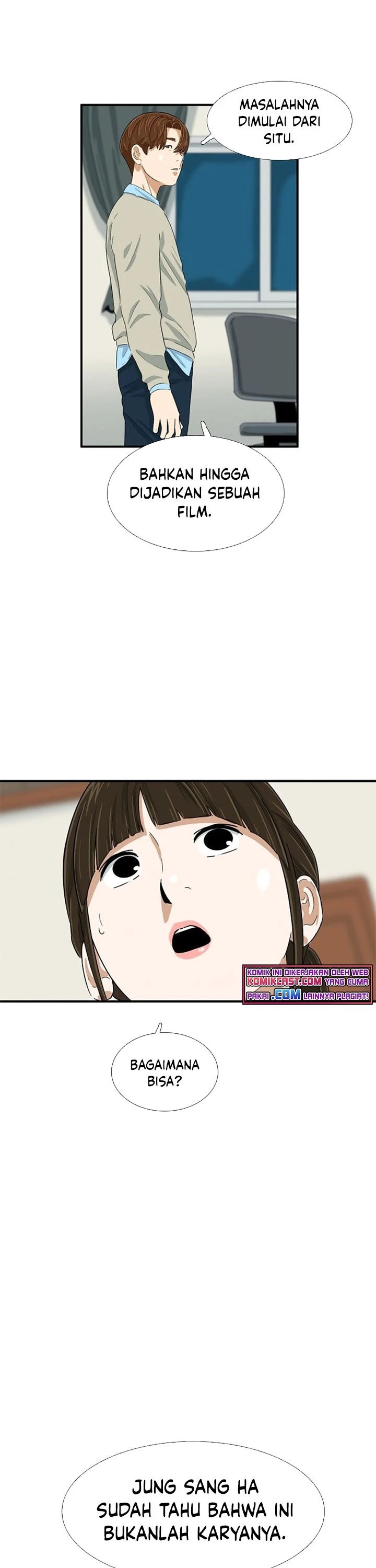 Read This Is The Law ID Manga Online
