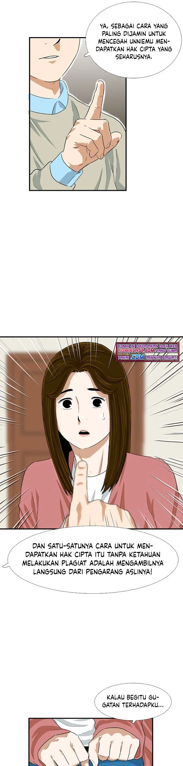 Read This Is The Law ID Manga Online
