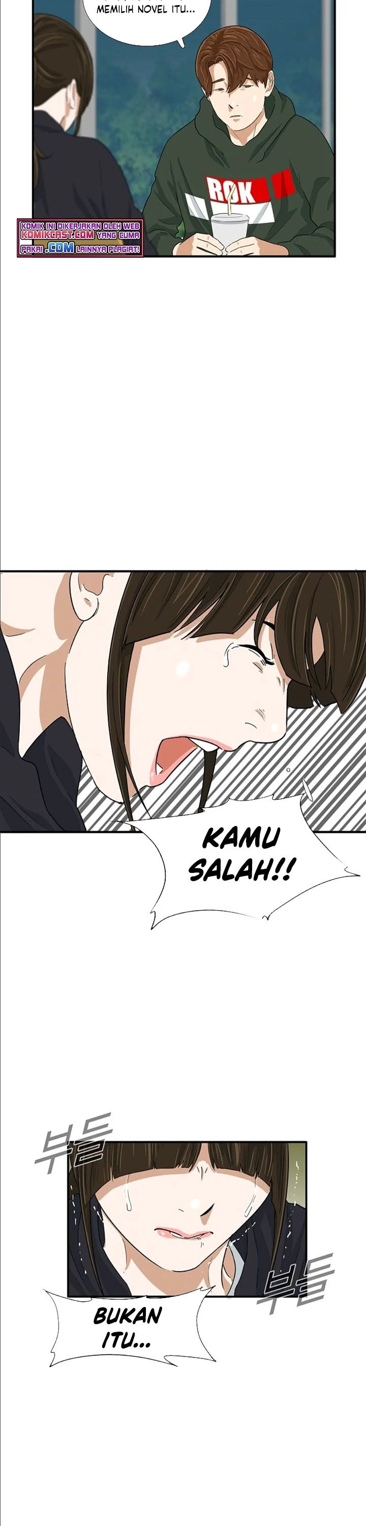 Read This Is The Law ID Manga Online