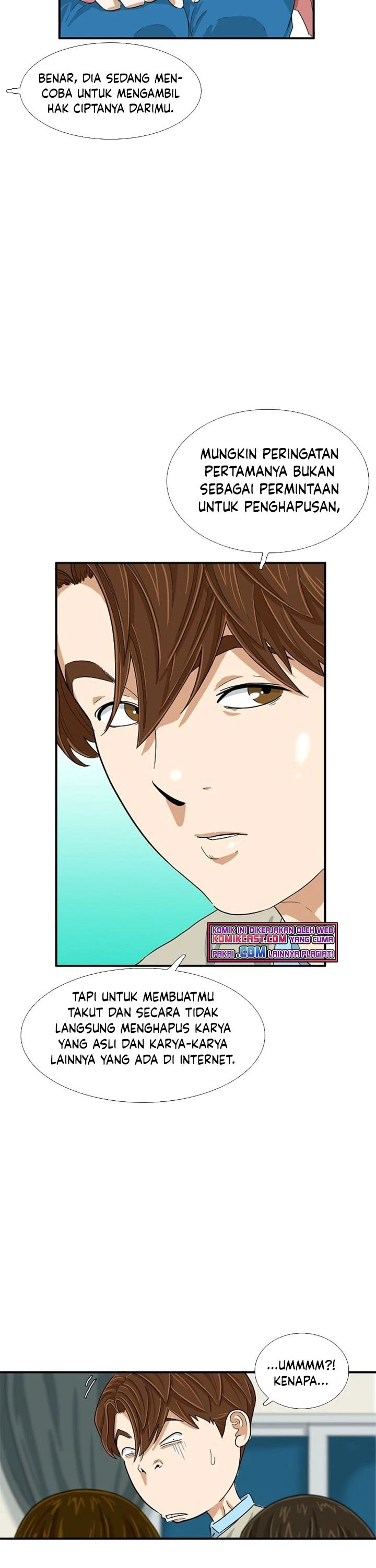 Read This Is The Law ID Manga Online