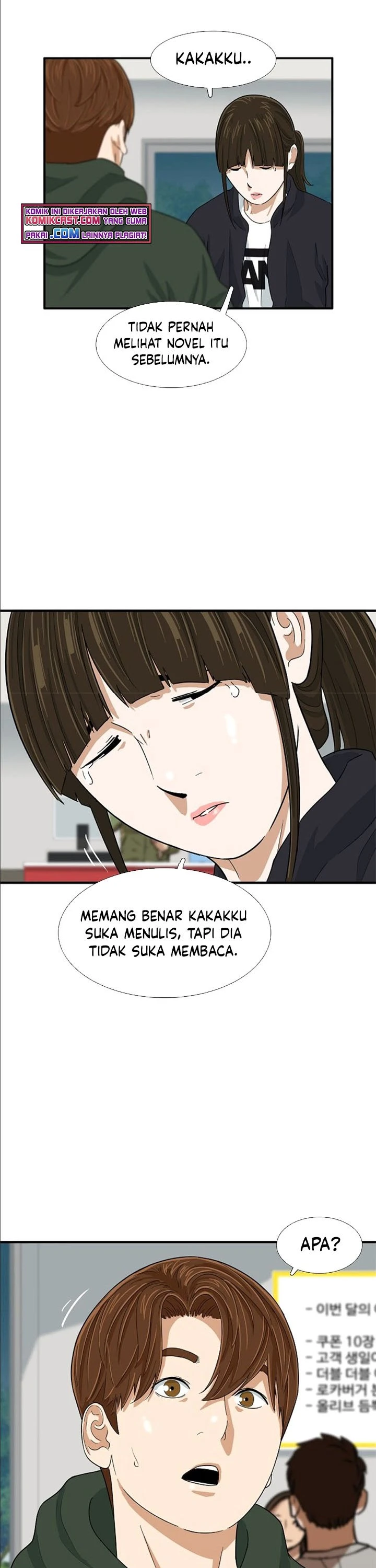 Read This Is The Law ID Manga Online